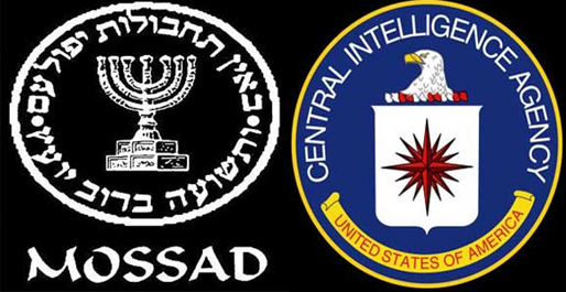 Terrorists: MOSSAD CIA